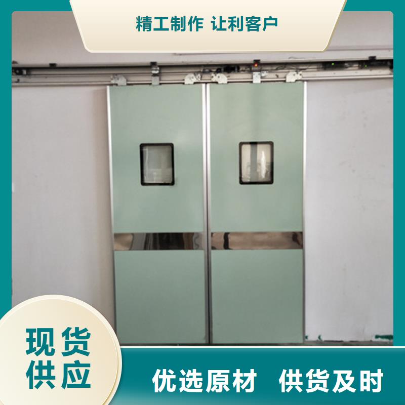 铅门硫酸钡砂市场行情种类丰富
