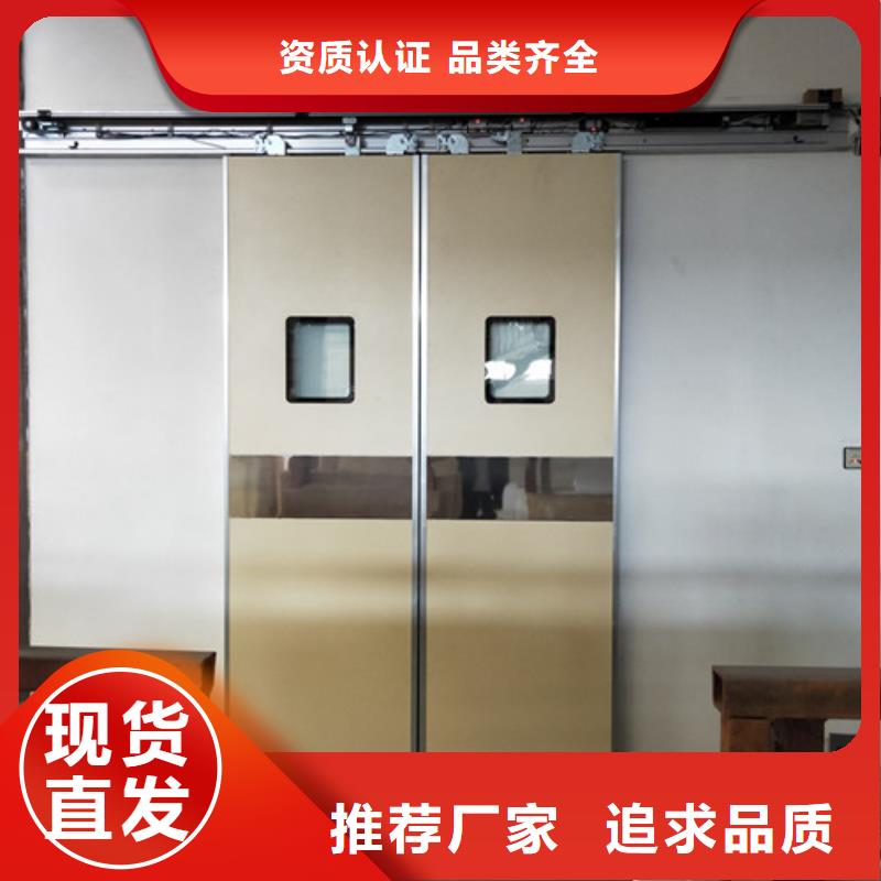 铅门-铅房免费安装来图加工定制