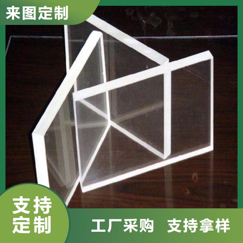 铅玻璃,铅门厂家为您提供一站式采购服务质量安心
