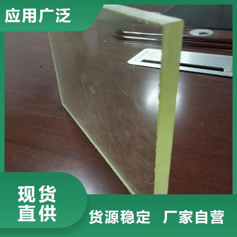 铅玻璃诊所墙体防护铅皮诚信厂家厂家