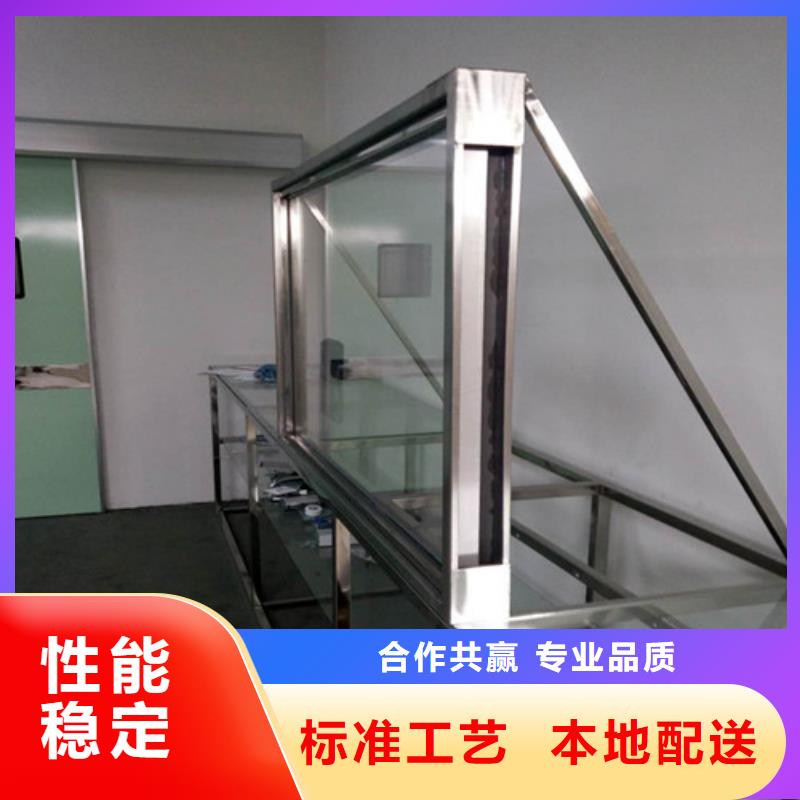 铅玻璃硫酸钡板批发商当地服务商