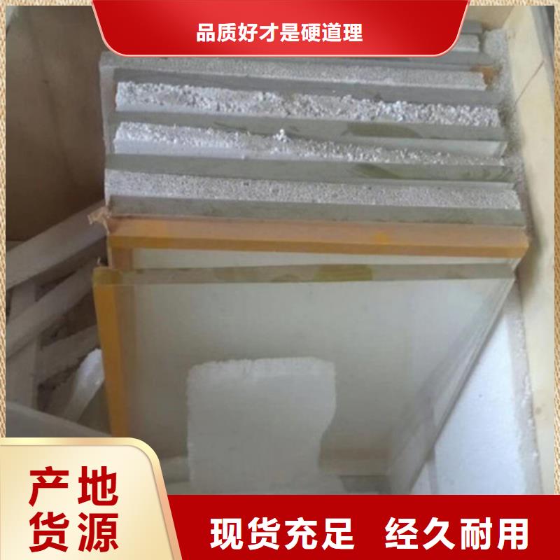 铅玻璃-防辐射铅板性价比高免费获取报价