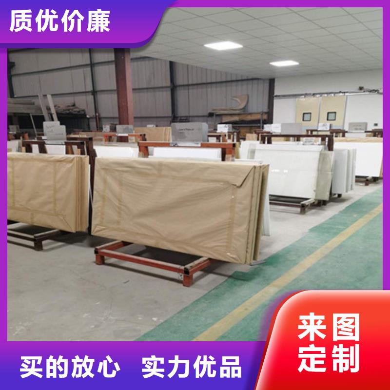铅玻璃满足您多种采购需求厂家直销大量现货