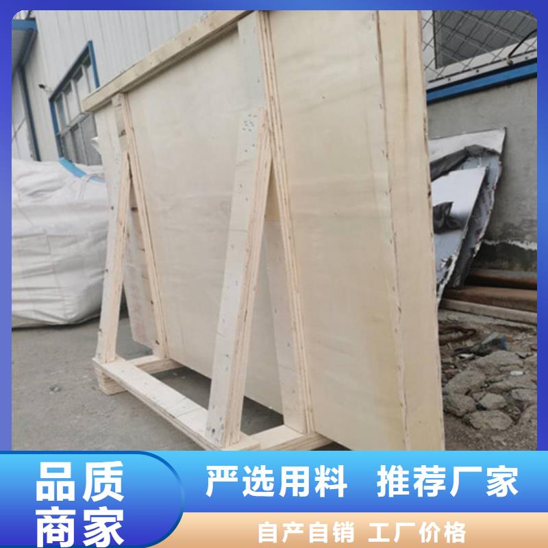 铅玻璃辐射铅板2mm您身边的厂家敢与同行比价格