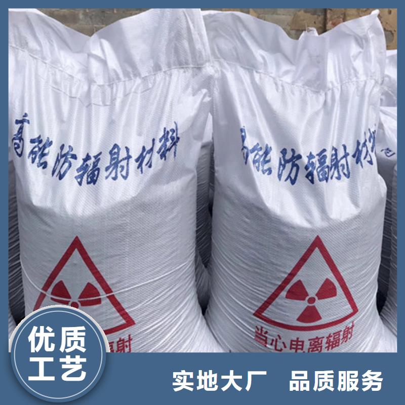 硫酸钡铅门自营品质有保障当地制造商