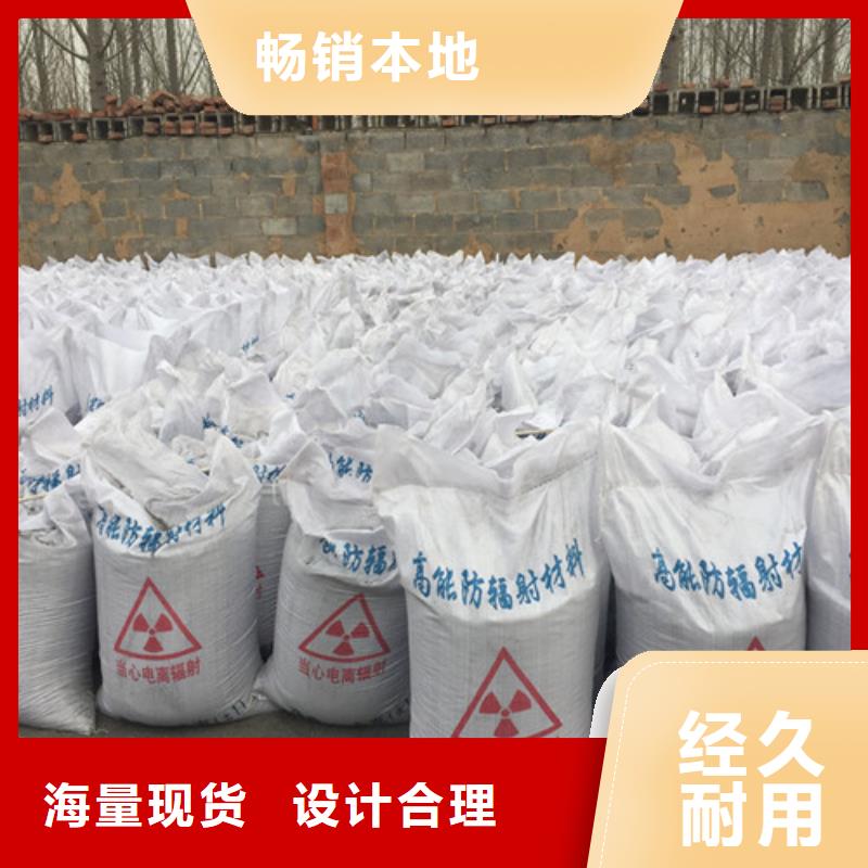 硫酸钡铅门匠心制造本地经销商