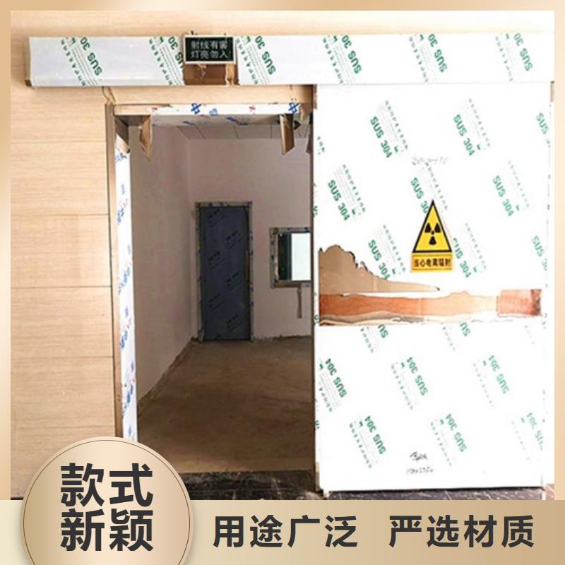 铅门_防护屏货源稳定本地厂家