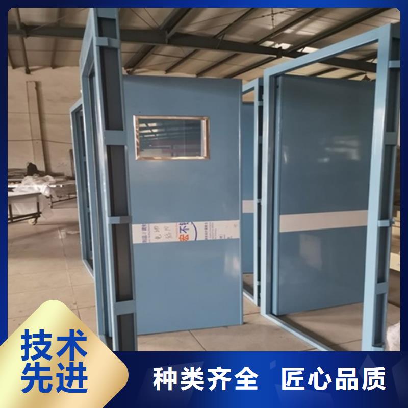 【铅门】铅屏风厂家精致工艺细节之处更加用心