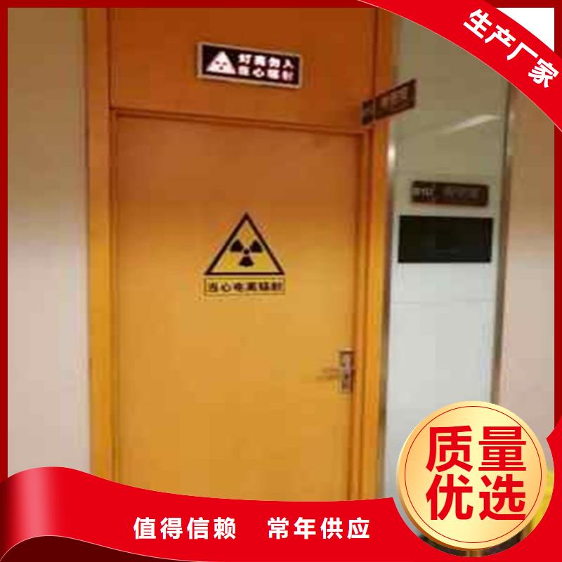 铅门防辐射铅门厂家直销货源充足工程施工案例