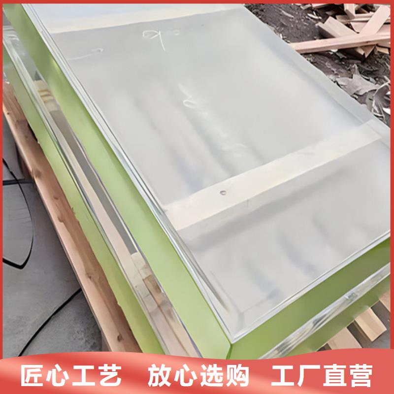 铅玻璃0.5mm铅板专注生产制造多年闪电发货