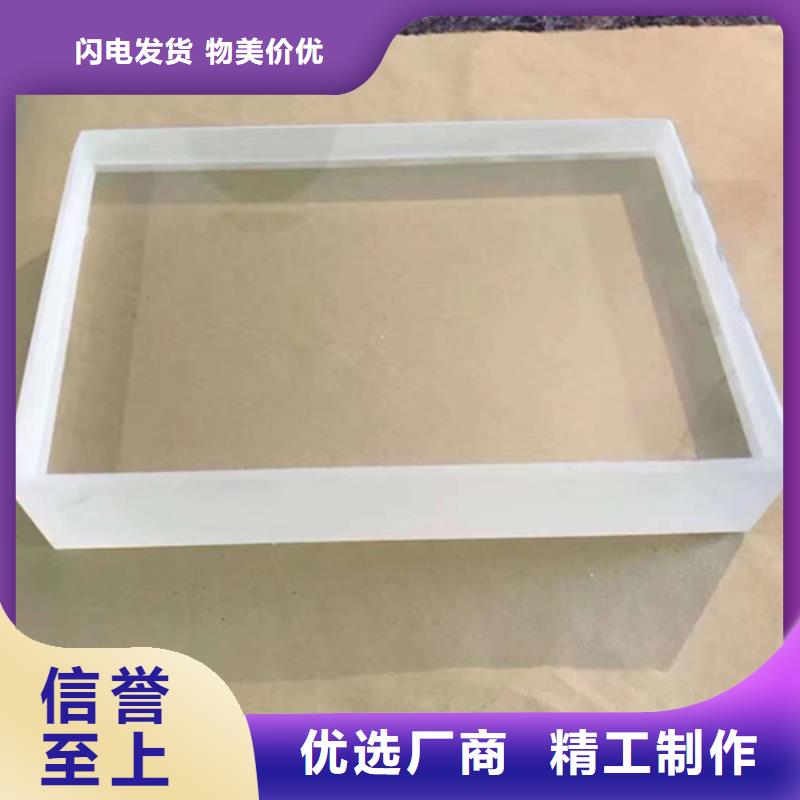 铅玻璃助您降低采购成本诚信经营现货现发