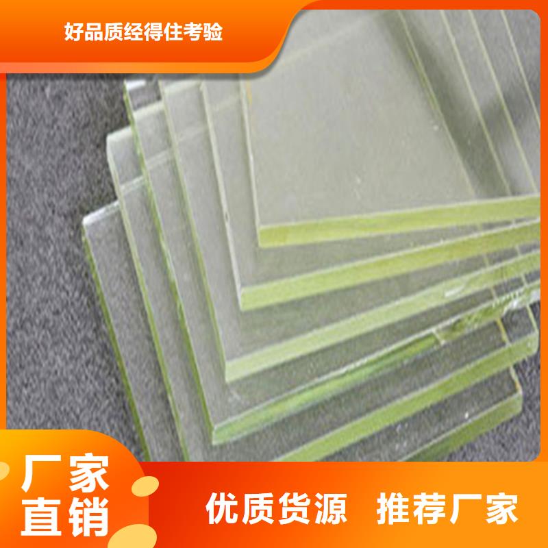 铅玻璃【DSA科室铅门】库存齐全厂家直供按需定制