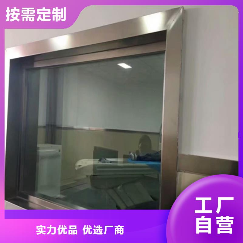 X射线铅玻璃有优惠本地供应商