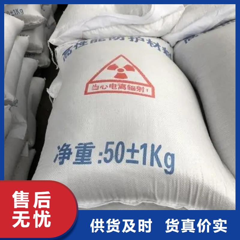 硫酸钡砂铅玻璃现货采购货源报价