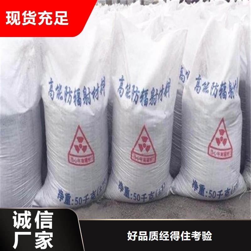 硫酸钡砂,铅玻璃厂家案例源头厂家供应