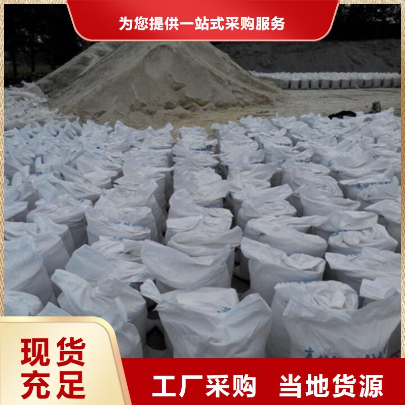 硫酸钡砂【防辐射铅门】用心做好细节本地生产商