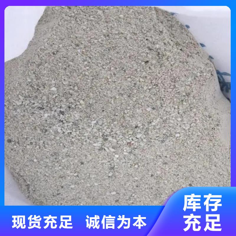 【硫酸钡砂防辐射铅板精选优质材料】加工定制