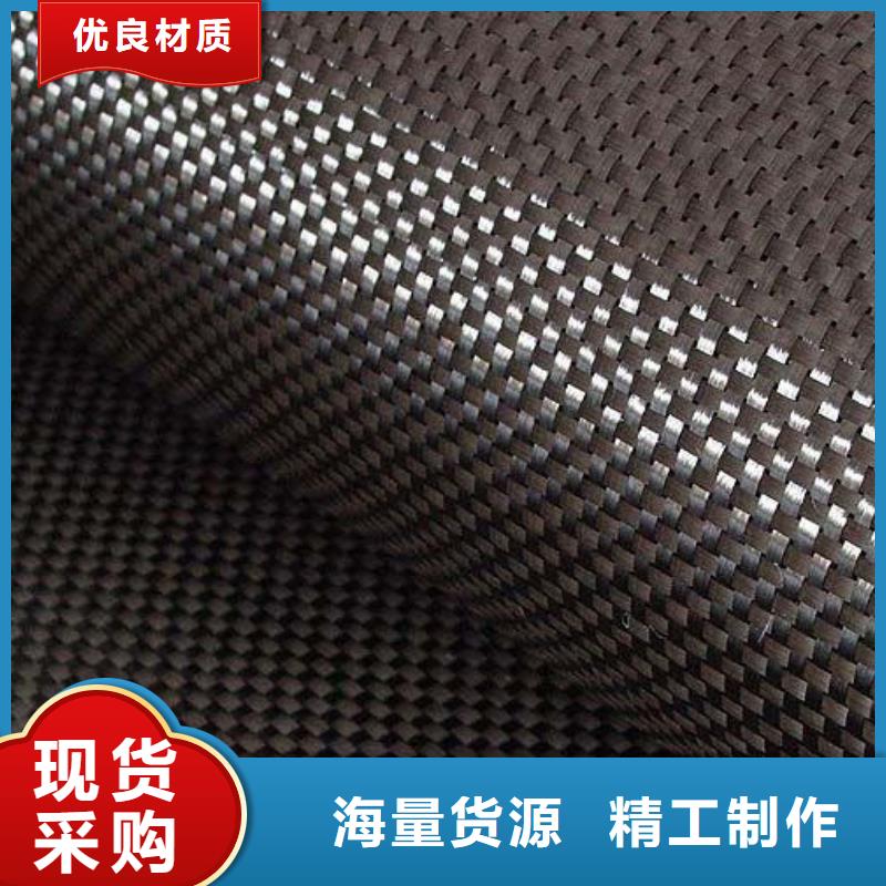 碳纤维布生产厂家碳纤维布材料厂家现货销售符合标准