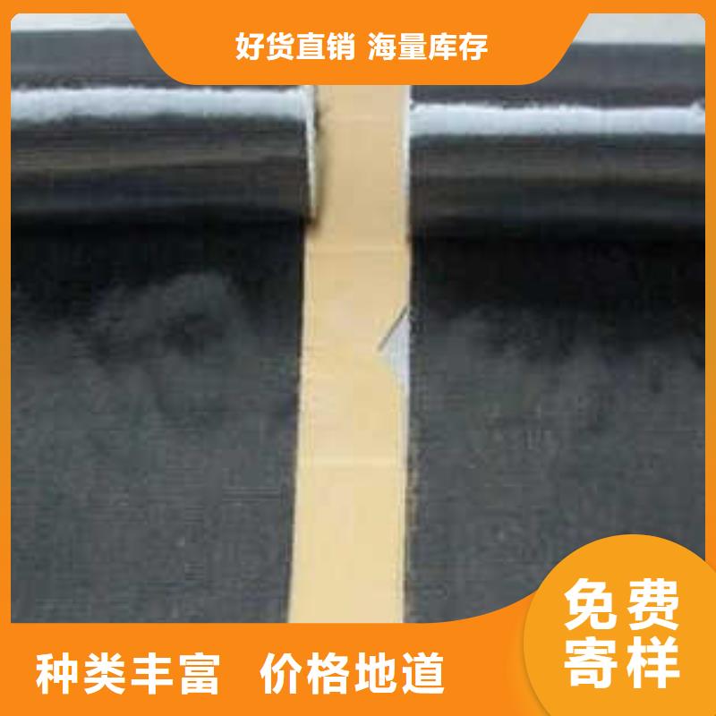 碳纤维布生产厂家碳纤维布正规厂家现货快速采购