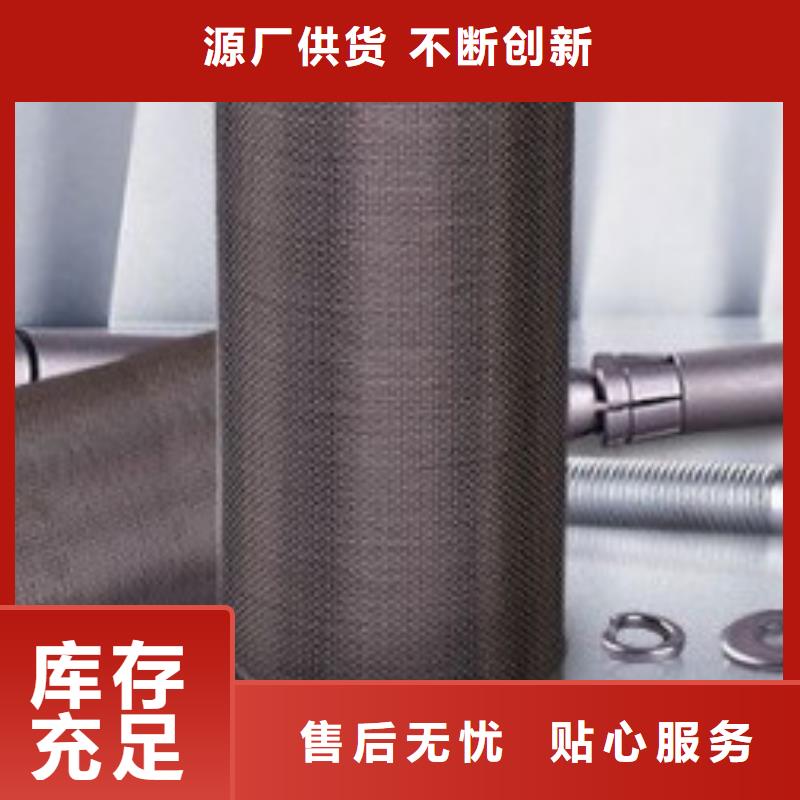 碳纤维布生产厂家-碳纤维布批发销售厂家做工细致当地货源