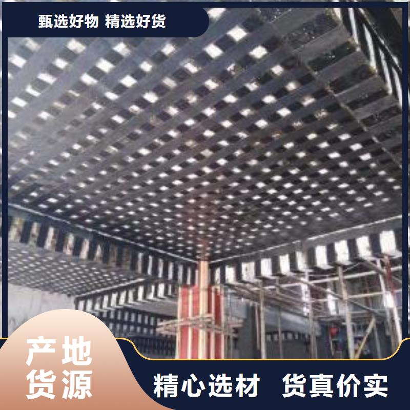 碳纤维布专业加固公司碳纤维布质量看得见厂家工艺先进