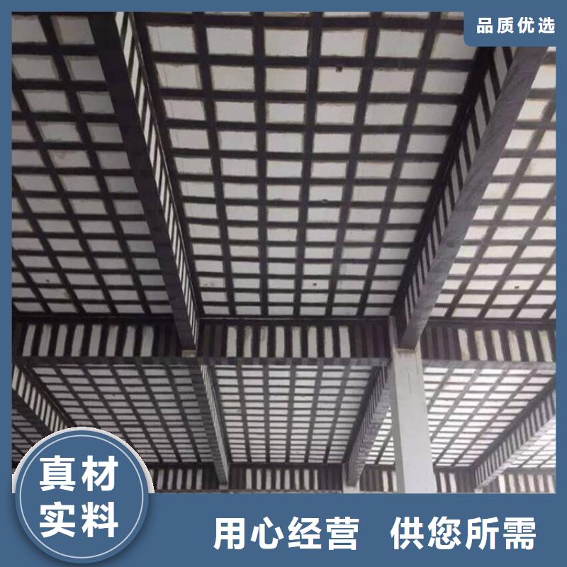 碳纤维布专业加固公司【碳纤维胶】品质做服务本地厂家