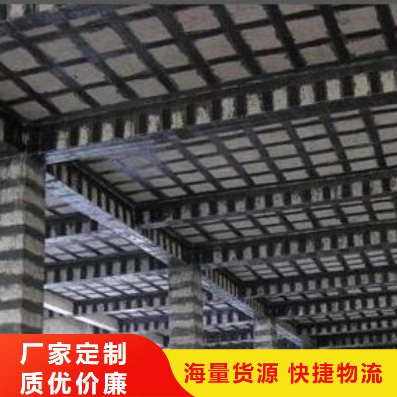 【碳纤维布专业加固公司】碳纤维布生产厂家多种款式可随心选择品质好才是硬道理