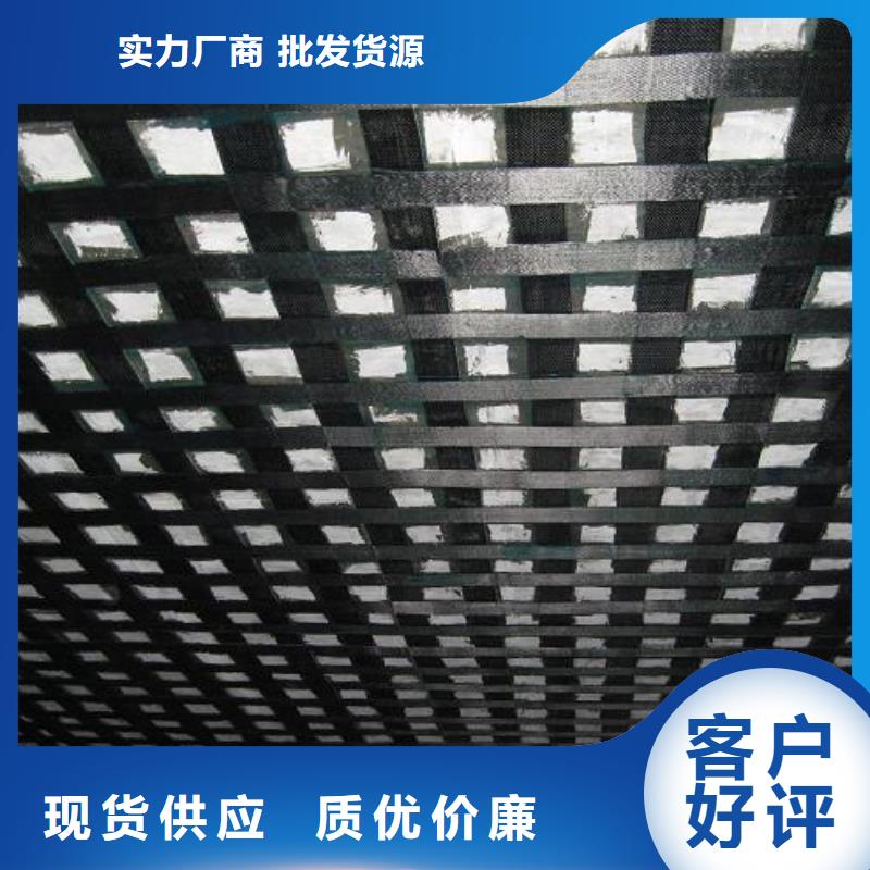 碳纤维布专业加固公司碳纤维布诚信经营质量保证专业生产品质保证