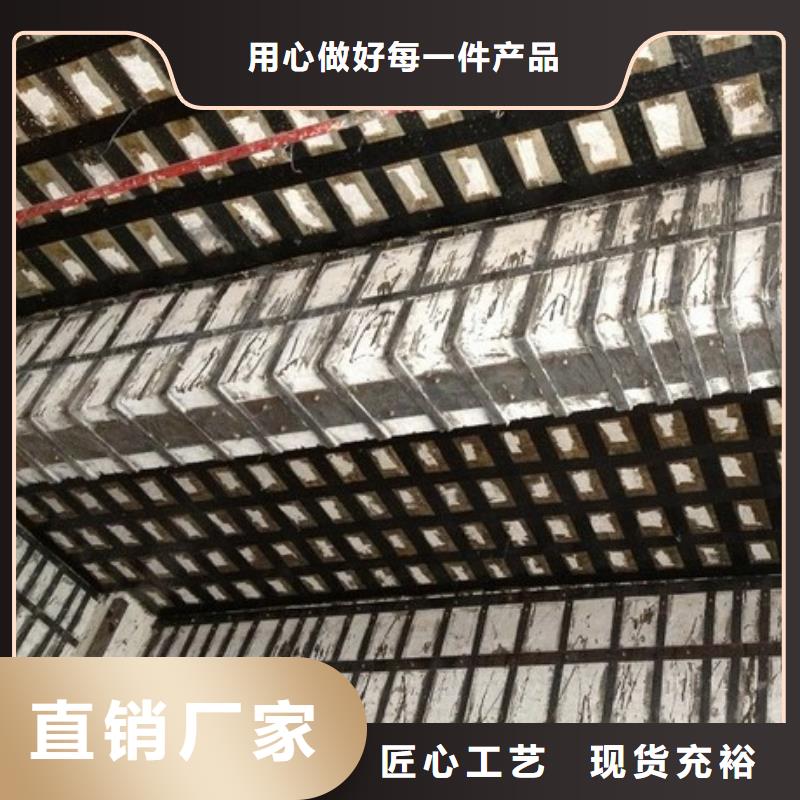 碳纤维布专业加固公司碳纤维布建筑加固公司详细参数本地厂家
