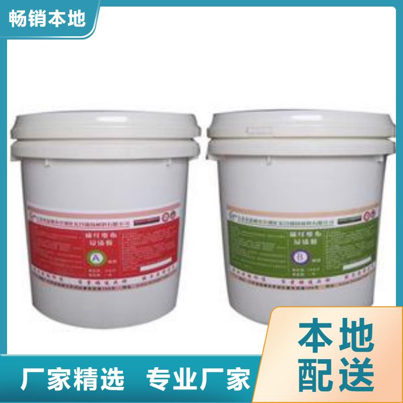 碳纤维胶【植筋胶】技术先进产地采购