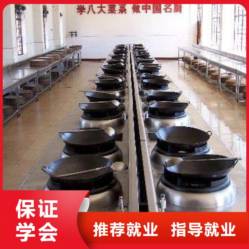 厨师培训-挖掘机培训学校实操教学报名优惠