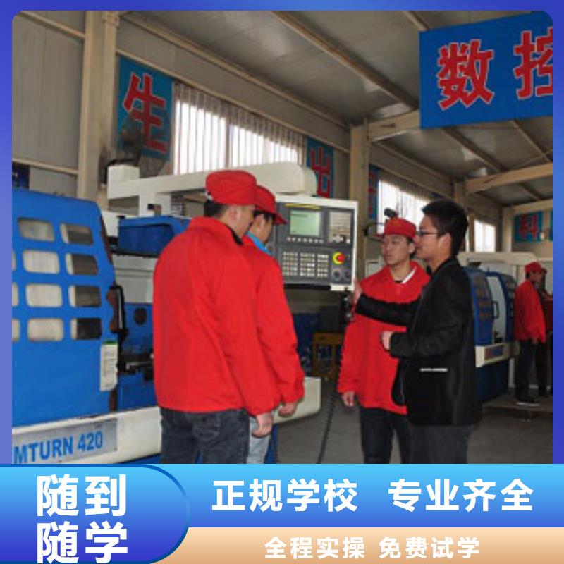 【数控培训】叉车培训课程多样专业齐全