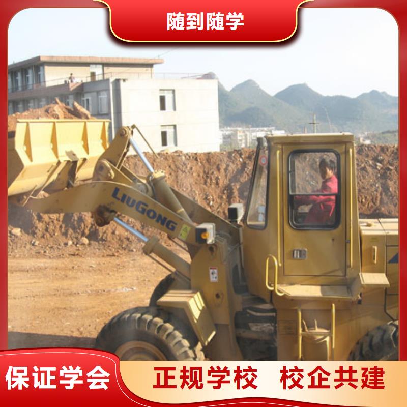 塔吊装载机中西糕点培训师资力量强正规学校