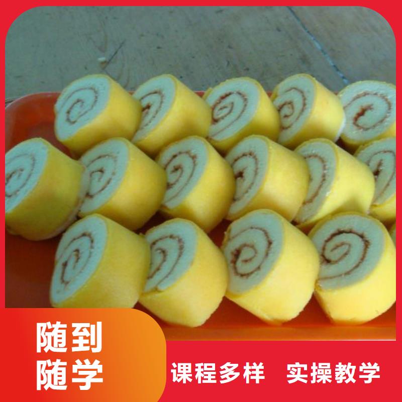 中式面点特色小吃学校就业前景好同城经销商