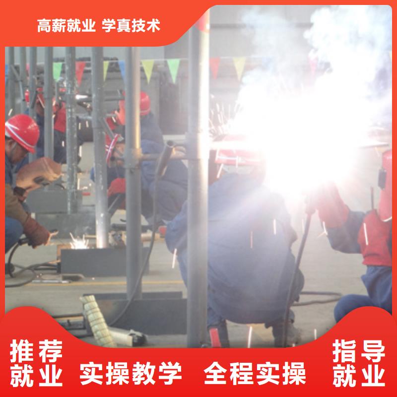 电气焊培训学校-挖掘机培训理论+实操实操培训
