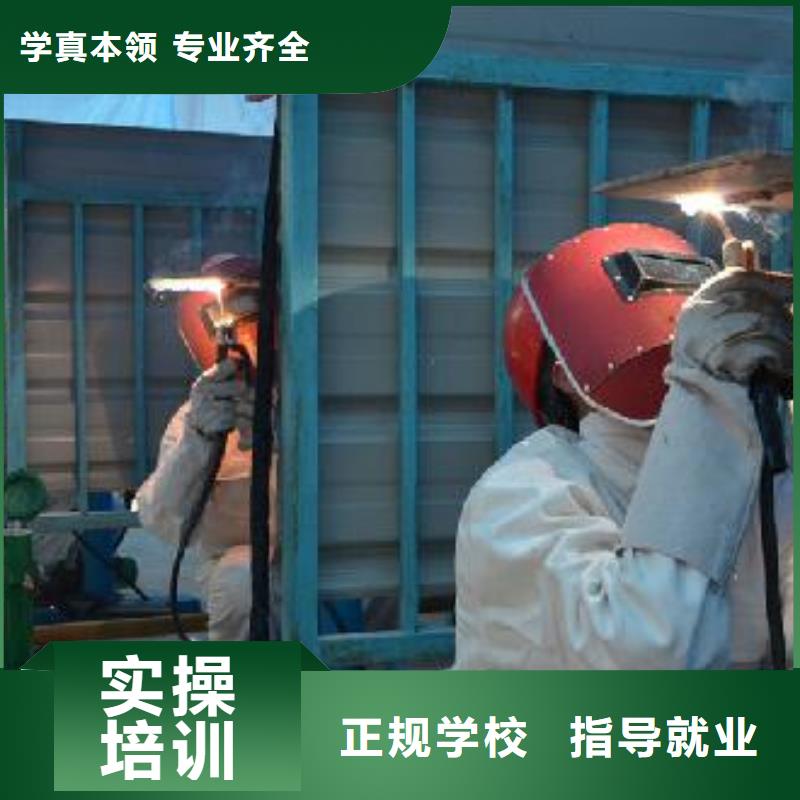 【电气焊培训学校】汽车驾驶随到随学同城制造商