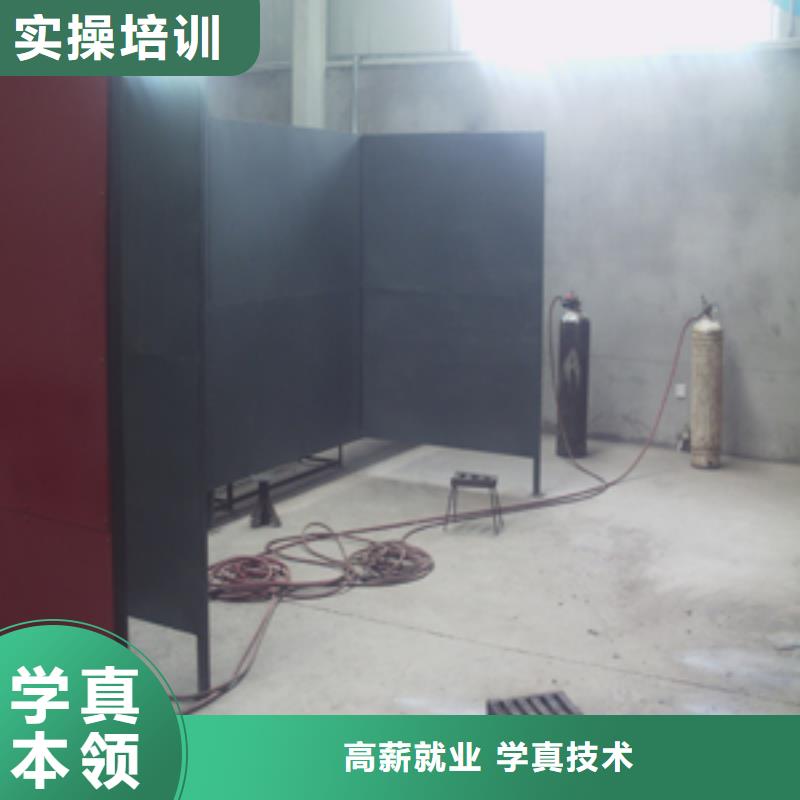 【电气焊培训学校-保定虎振报名电话技能+学历】本地生产商