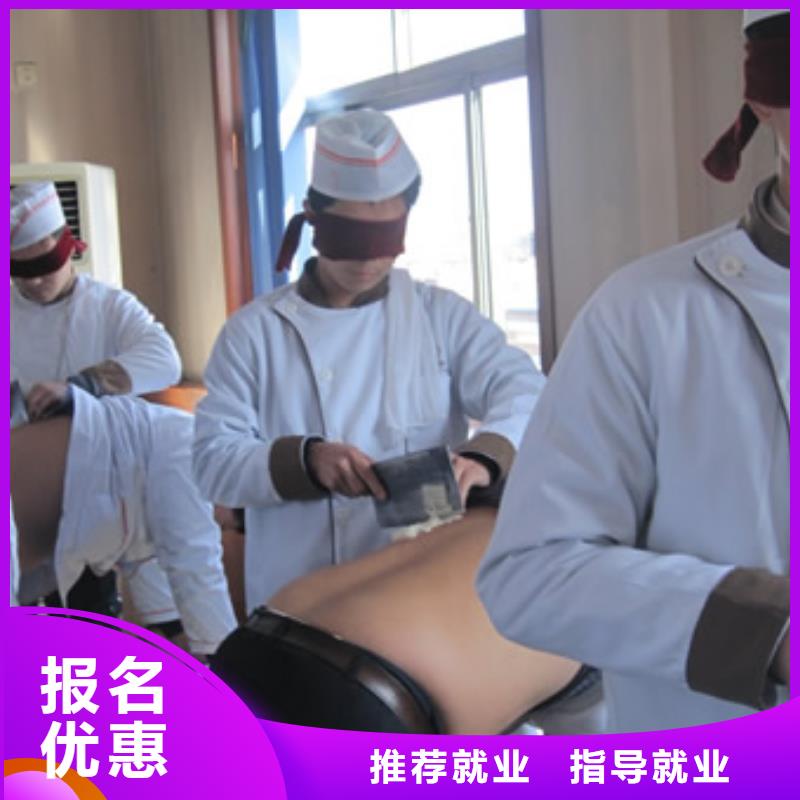 【虎振烹饪虎振汽修学校高薪就业】课程多样