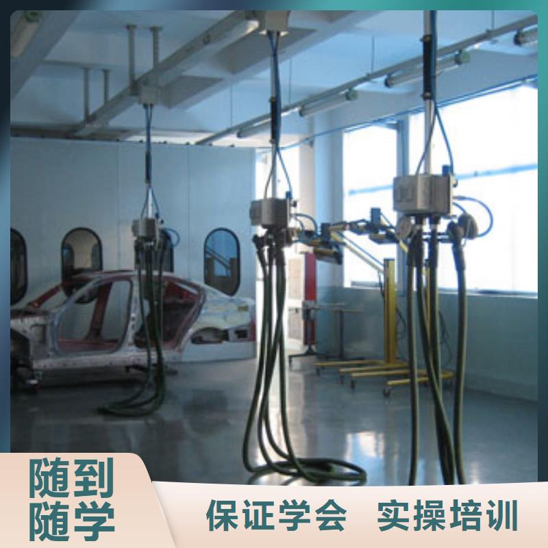虎振汽修-电气焊培训报名优惠技能+学历