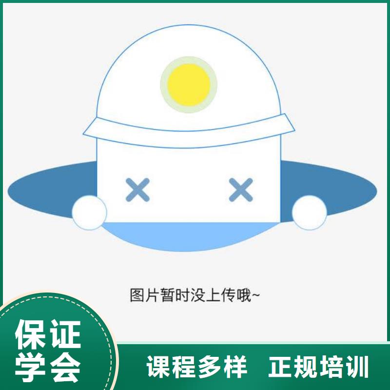 【虎振汽修保定虎振招生电话报名优惠】当地品牌