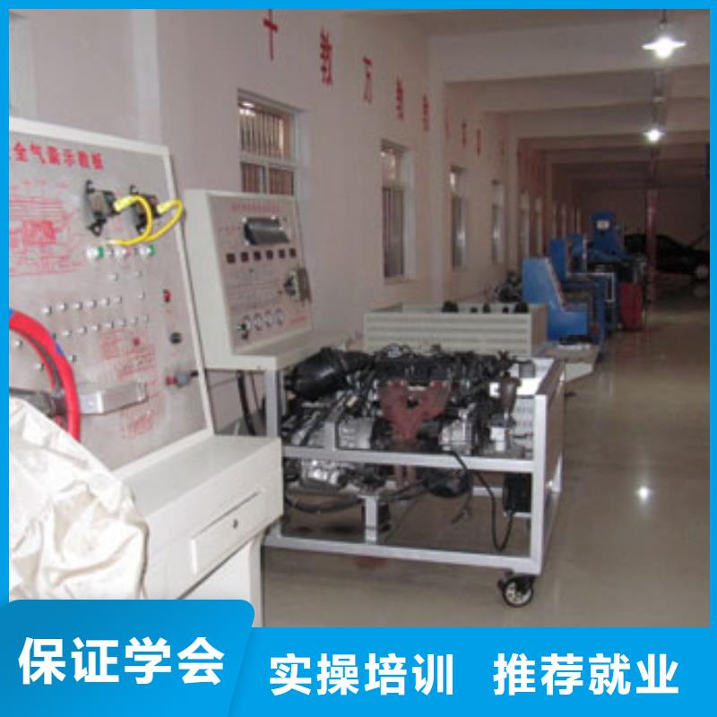 虎振汽修-数控模具手把手教学免费试学