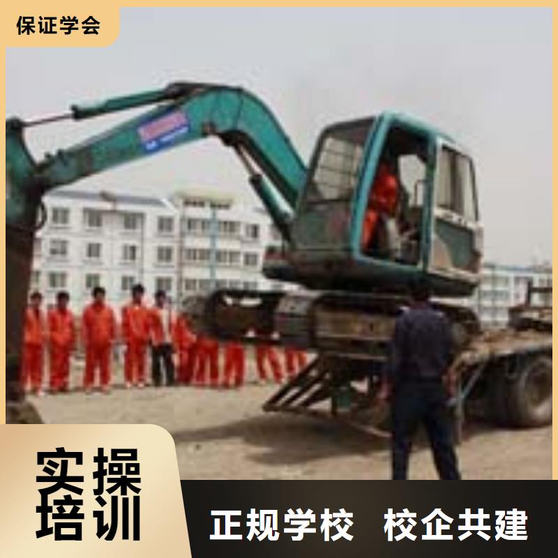 挖掘机操作汽车维修培训课程多样正规培训