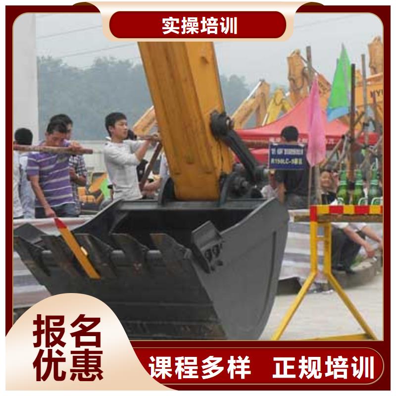 【挖掘机操作】挖掘机专业齐全同城货源