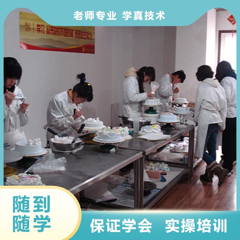 /FK966327.html