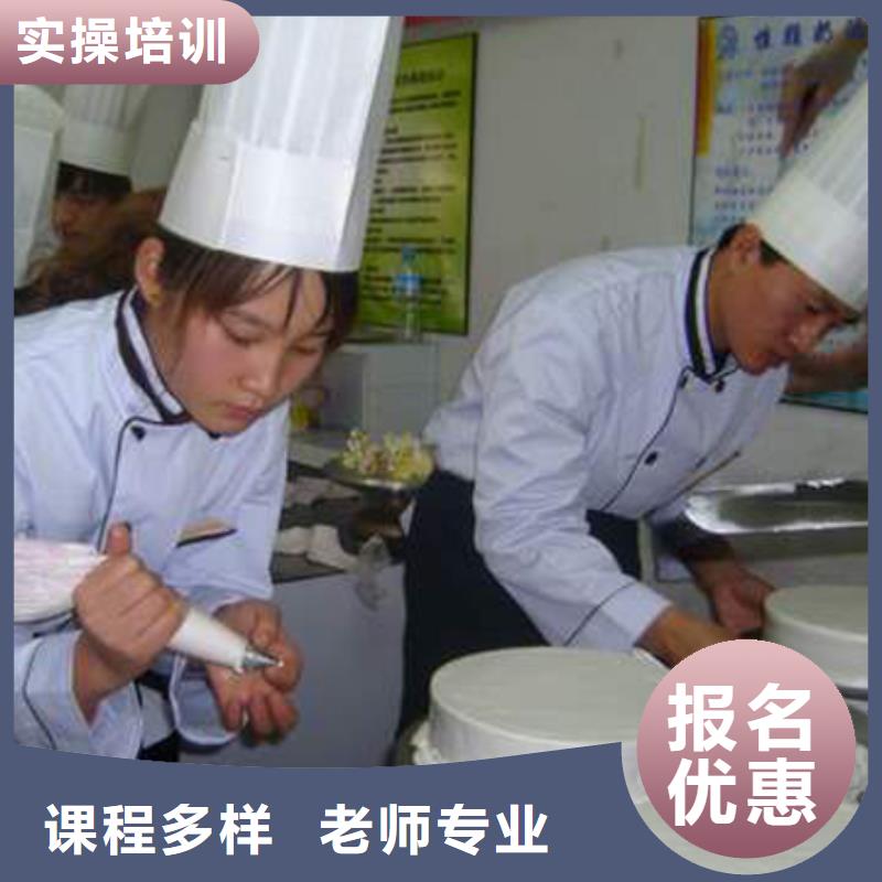虎振中西糕点学校中式面点就业不担心实操教学