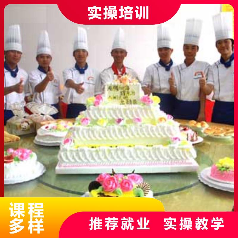 虎振中西糕点学校,氩弧焊培训学校手把手教学师资力量强
