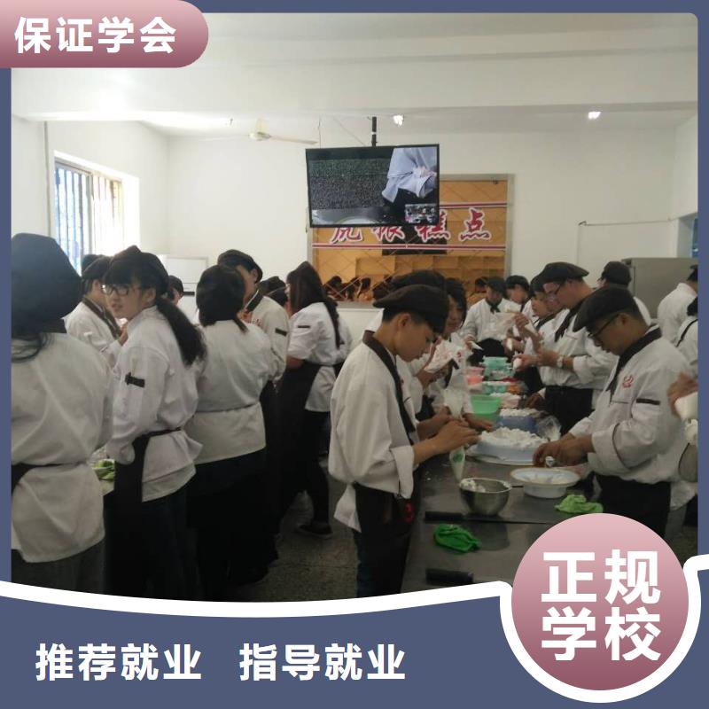 【虎振中西糕点学校挖掘机培训手把手教学】本地经销商