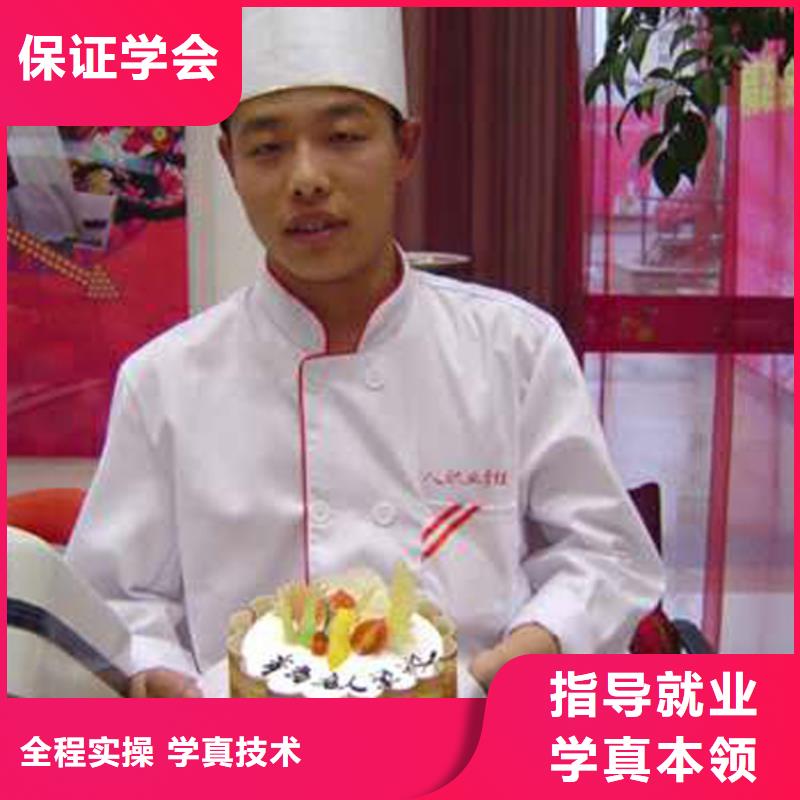 虎振中西糕点学校,【中式面点】专业齐全保证学会