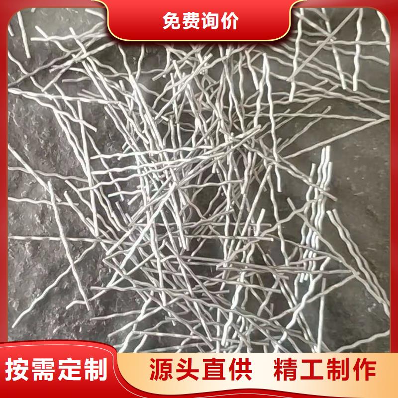 钢纤维土工席垫自主研发品种全