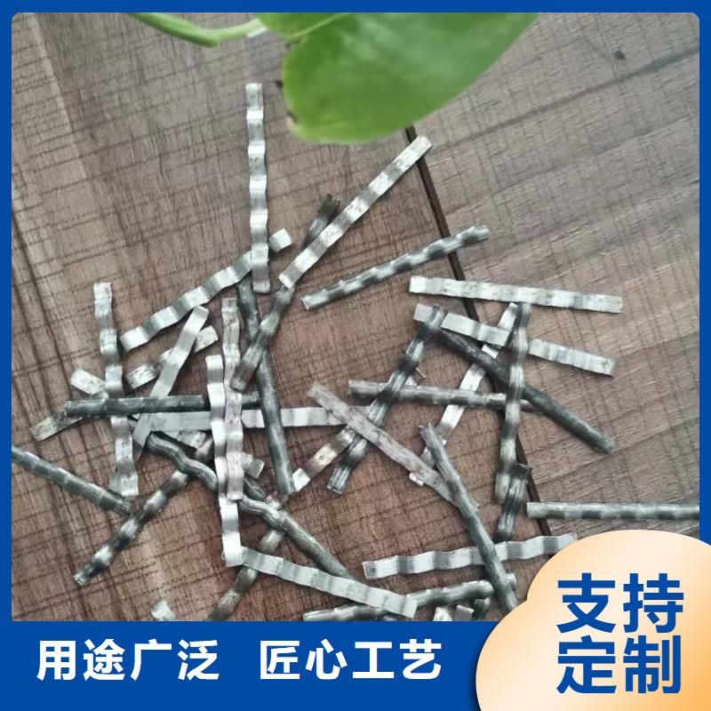 钢纤维-土工席垫厂家直营本地生产厂家
